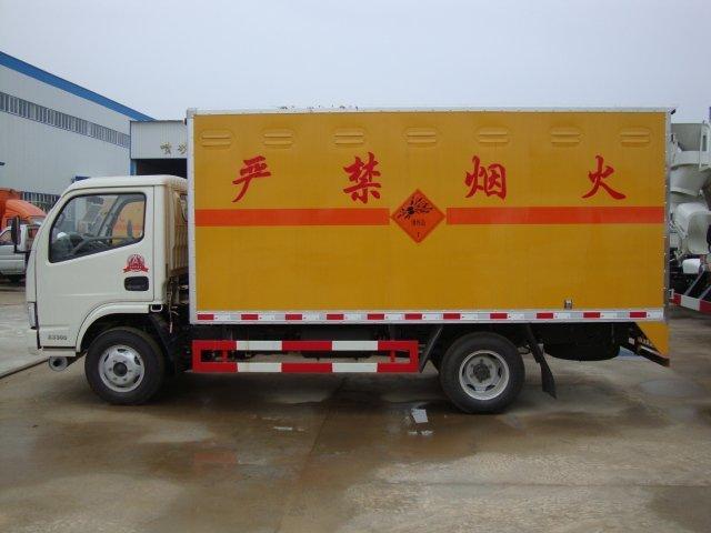 饶阳危险品运输