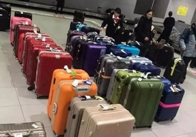 饶阳行李托运